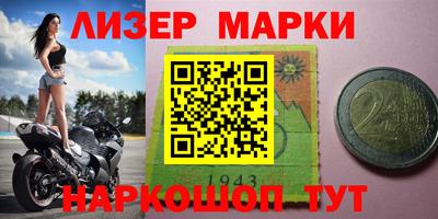 spice Бугуруслан