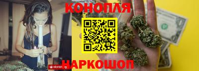 стафф Бузулук