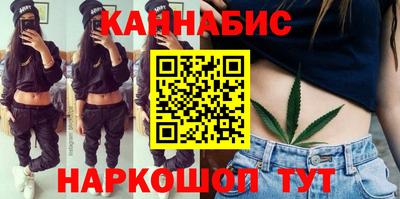 spice Бугуруслан
