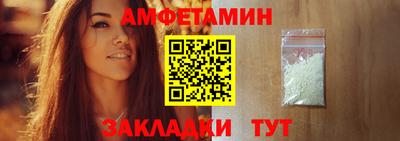 соль курить ск Будённовск
