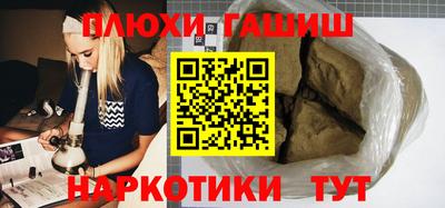 spice Бугуруслан